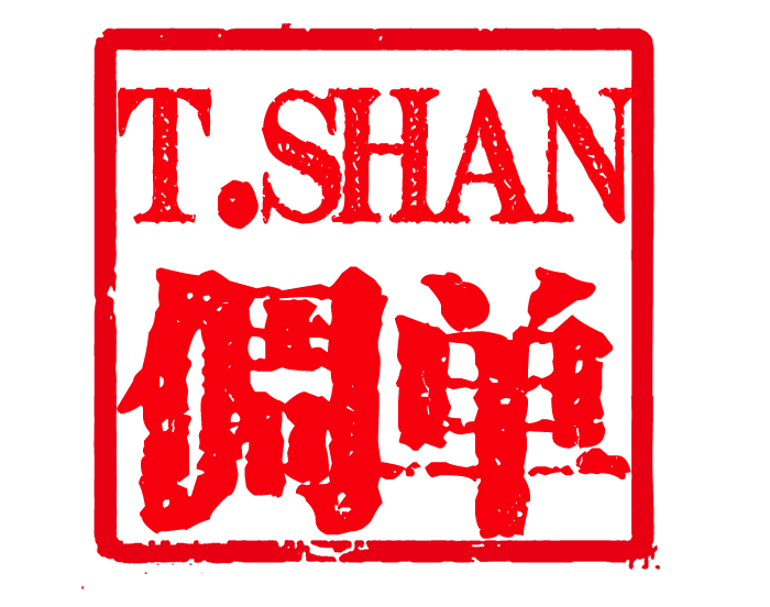 T. Shan
